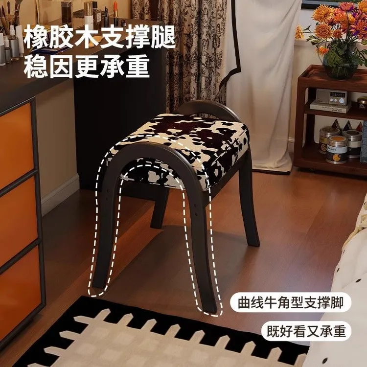 意式高级实木化妆凳家用卧室梳妆台复古梳妆椅化妆凳玄关换鞋凳子