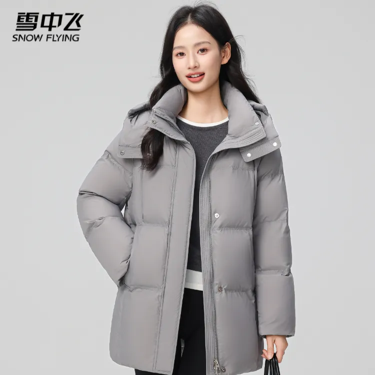 【25秋冬新品】雪中飞新款女连帽中长款保暖羽绒服外套X2501420336F