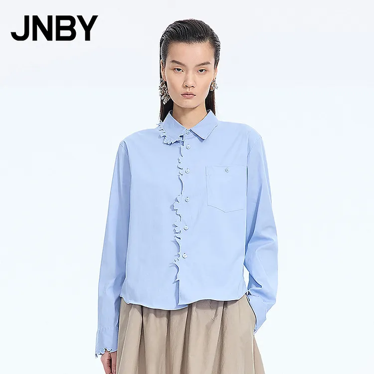【商场同款】JNBY/江南布衣26春新品衬衣宽松H型长袖5Q1214610