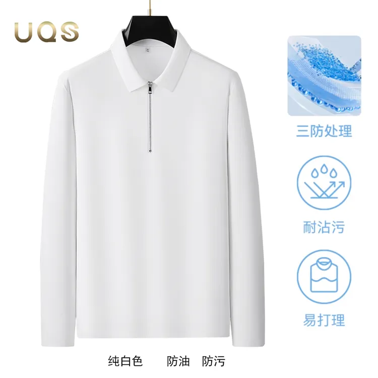纯棉品质轻奢极简男士秋季POLO衫日常商务休息气质百搭款长袖上衣