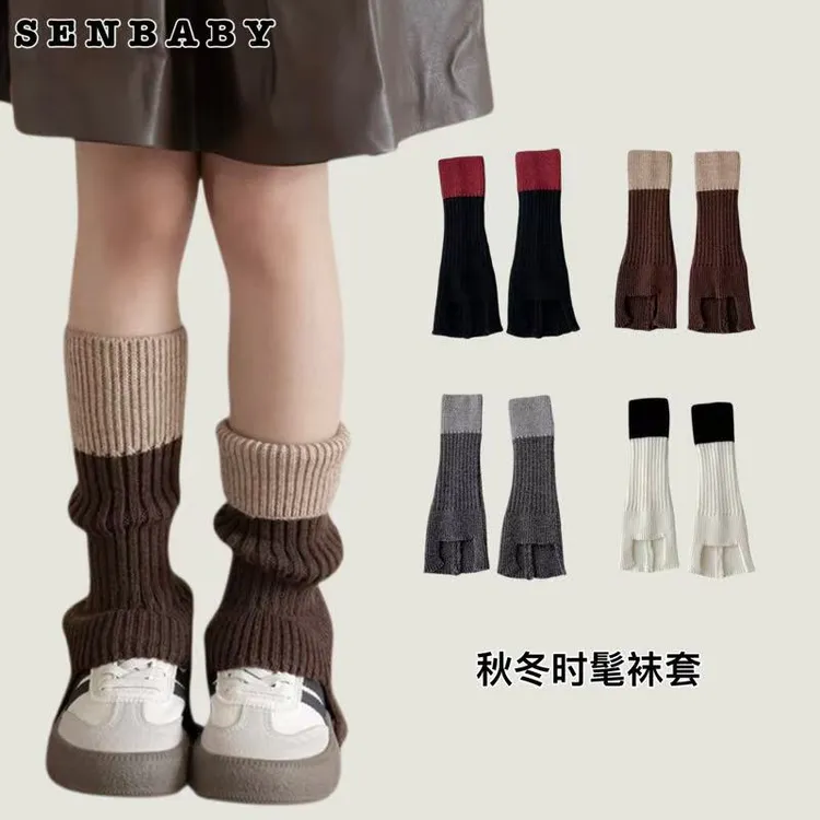 女童百搭秋冬时髦拼色袜套洋气坑条袜子