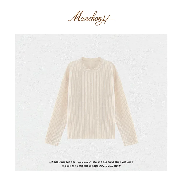 曼辰manchenh"一米阳光"康宝莱特种纱羊绒羊驼桑蚕丝针织上衣