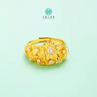 925银戒指 石惑珠宝~S925繁花似锦戒指~开口可调节