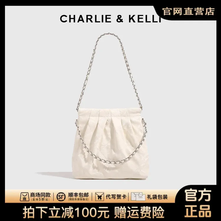 CHARLIE&KELLI【流光风】欧若风流浪包女斜挎双肩包2025新款单肩