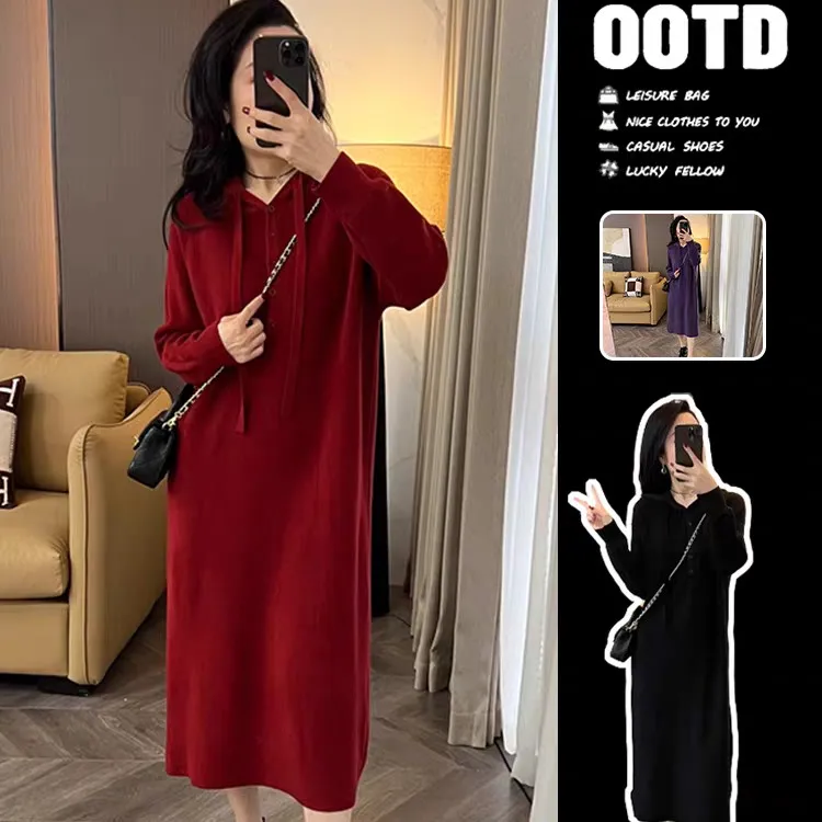 长袖连帽针织连衣裙秋装女款2025新款春秋宽松显瘦慵懒风气质长裙