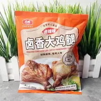 【顺或兔】6袋大成卤香大鸡腿260g【保质期至26年3月】
