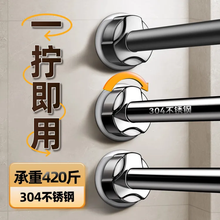 免打孔伸缩晾衣杆阳台固定式晾衣架窗帘杆衣柜卫生间撑杆墙上挂杆