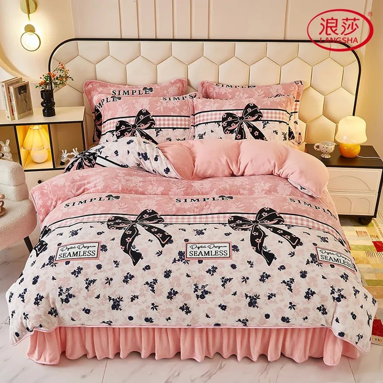 浪莎升级款秋冬保暖专用床裙加绒加厚绒印花牛奶绒四件套枕套随机