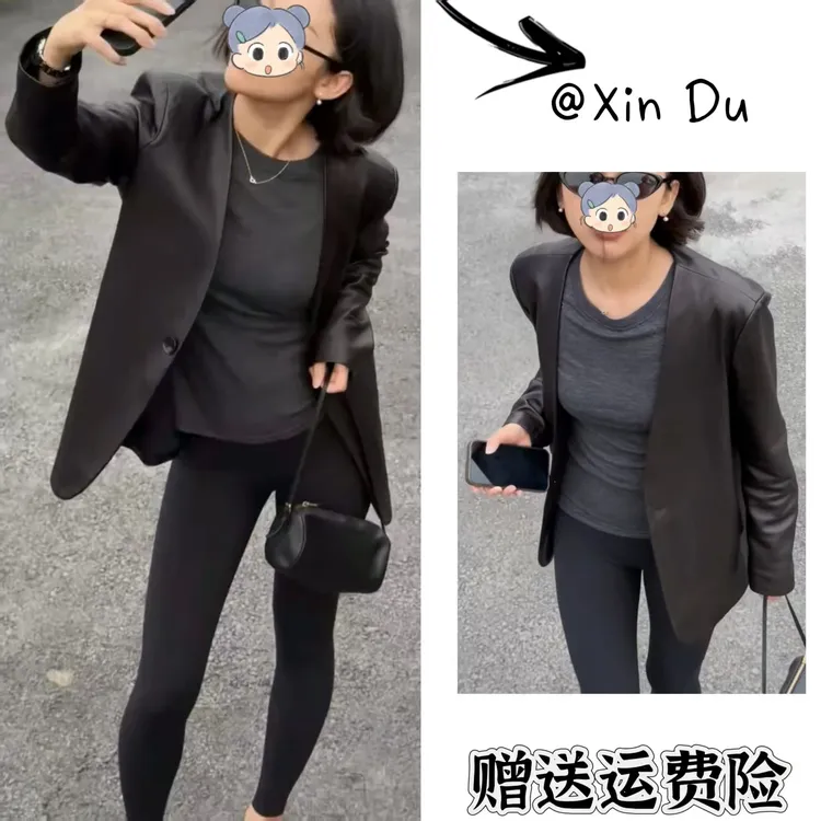 2025秋季新款时尚显瘦气质女士网红洋气外套百搭款D23313