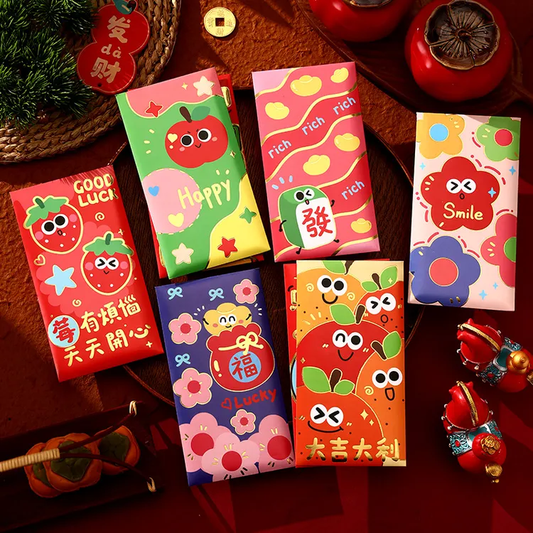 卡通红包过新年2026春节加厚压岁马年利是封通用定制logo龙马精神