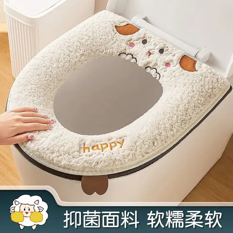 马桶坐垫圈家用防水拉链款四季通用坐便器套网红可爱欧式加厚mmv