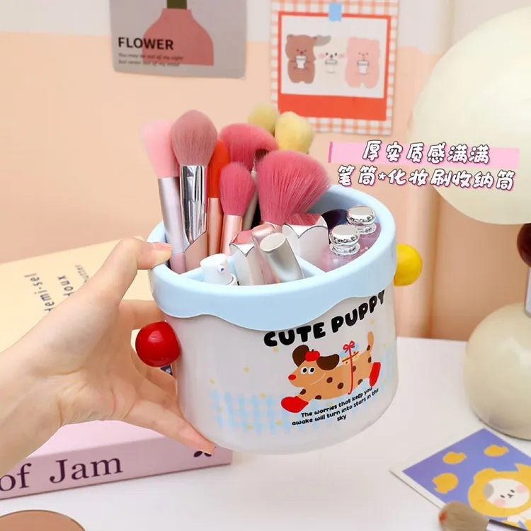 【带球款】可爱化妆刷收纳筒大容量分格整理盒桌面卡通化妆品收纳盒