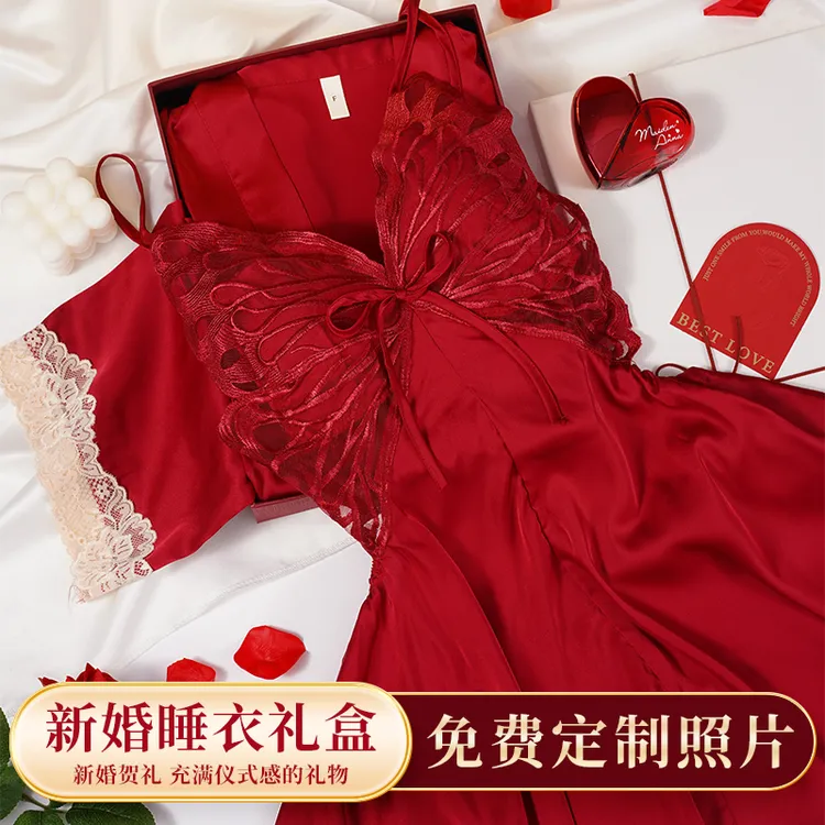 结婚礼物送新人新婚新娘闺蜜姐妹订婚高档性感红色蝴蝶结睡衣礼盒
