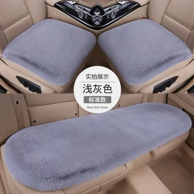 【加厚】冬季汽车毛绒坐垫通用无靠背爱车防寒保暖防滑舒适汽车坐垫