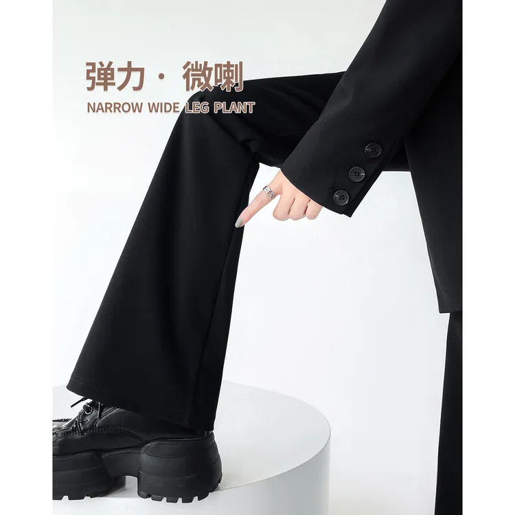 压破感【匪里匪气】女士微喇裤女春秋2025新高腰垂感显瘦西装喇叭裤