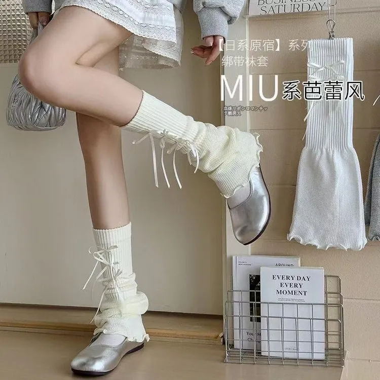 日系小腿白色针织腿套加厚阔腿喇叭洛丽塔y2k显瘦jk袜套堆堆袜女