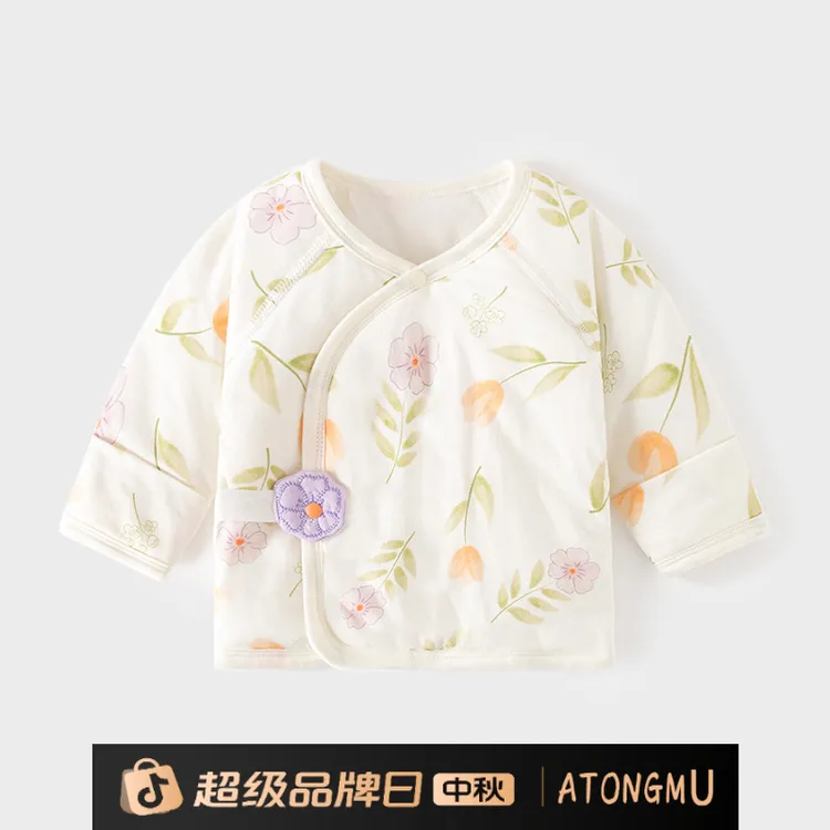 新生儿半背衣服秋冬夹棉保暖初生婴儿纯棉无骨薄棉上衣宝宝和尚服