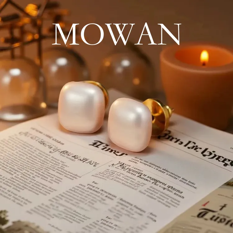 合金耳饰 MW墨婉 C1007 镀k金《杏韵方珠》法式轻奢简约限定耳钉05