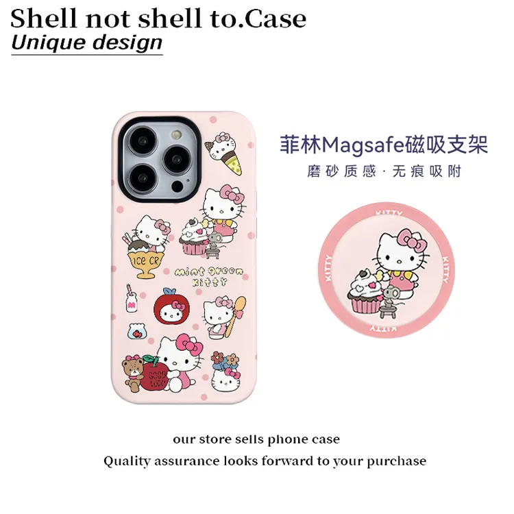 ins波点雪糕kitty菲林二合一适用苹果17p手机壳华为小米vivo/oppo