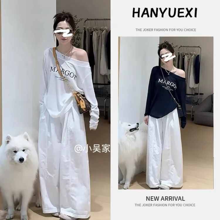 「小吴家」时尚一整套女2025新款印花斜肩长袖T恤休闲阔腿裤两件套