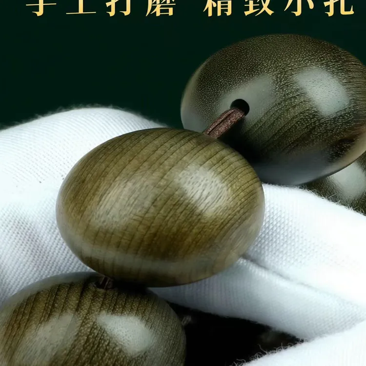 2.0规格男士手串高档文玩佛珠
