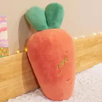 阿喜毛绒玩具可爱胡萝卜抱枕1个【长80cm】儿童玩偶（测量误差2~3cm）