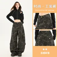 2025秋季新款高腰显瘦美式迷彩多口袋宽松时尚直筒工装牛仔裤