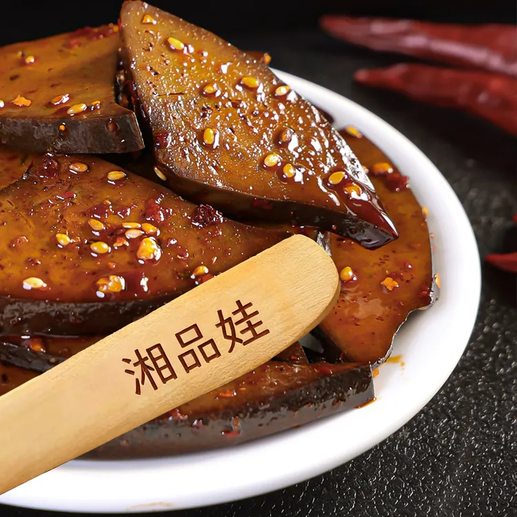 【湘品娃】湖南特产柴火猪肝香辣味开袋即食休闲追剧解馋爆辣小零食