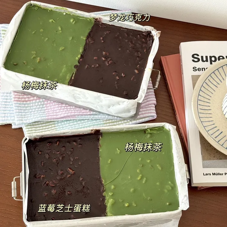 梦龙巧克力蛋糕杨梅蛋糕蓝莓芝士双拼动物奶油下午茶甜品