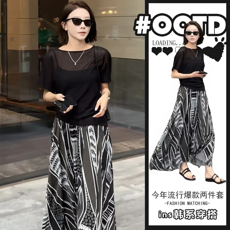 2025夏季时尚气质短袖上衣高级感别致半身裙欧美纯欲显气质套装潮