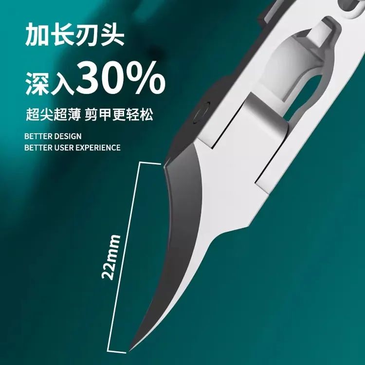 超尖斜口指甲钳硬厚甲指甲剪大号防飞溅甲沟专用家用鹰嘴钳指甲刀