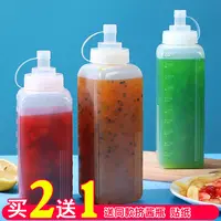 塑料挤酱瓶食品级果酱瓶大口径挤压瓶沙拉酱汁瓶酱料瓶奶茶店商用