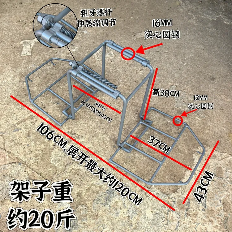 摩托车改装货架载货多实心圆钢手工焊接工艺摩托车拉货神器