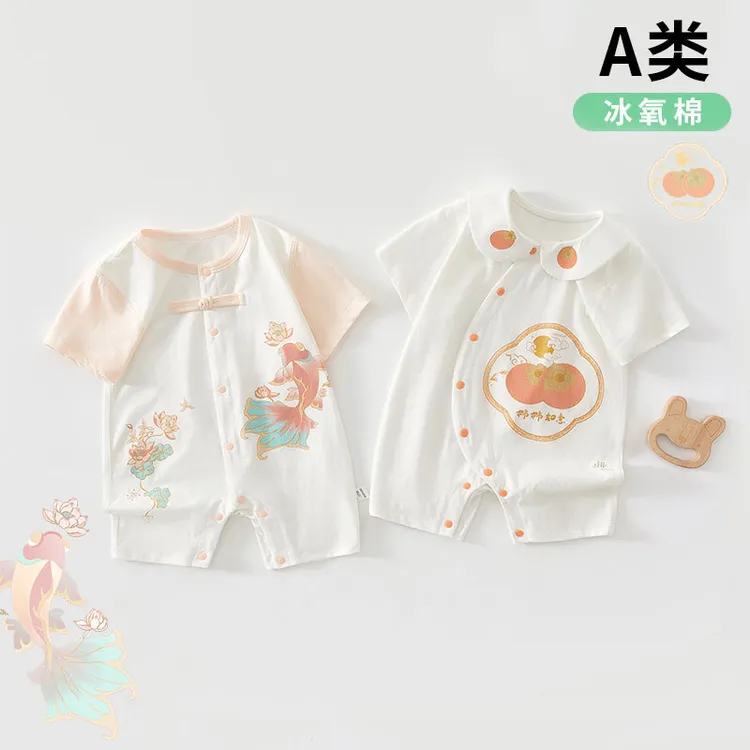 好柿成双新生儿夏季衣服宝宝睡衣安阳婴童装和尚服纯棉婴儿空调服