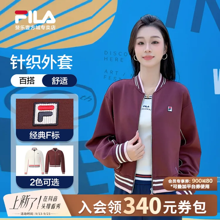 Fila斐乐秋新款【斐暖科技&远红外发热】女针织长袖外套A11W543519F