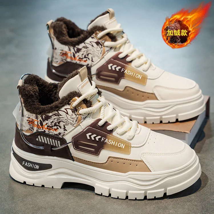 【冬季男鞋】冬季新款男款高帮加绒抗寒保暖皮面户外防滑防男鞋推荐