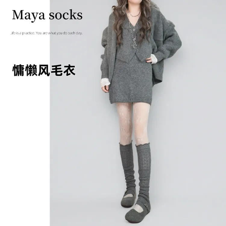 高品质羊绒灰色毛衣女春秋宽松慵懒风复古韩版针织开衫时尚套装