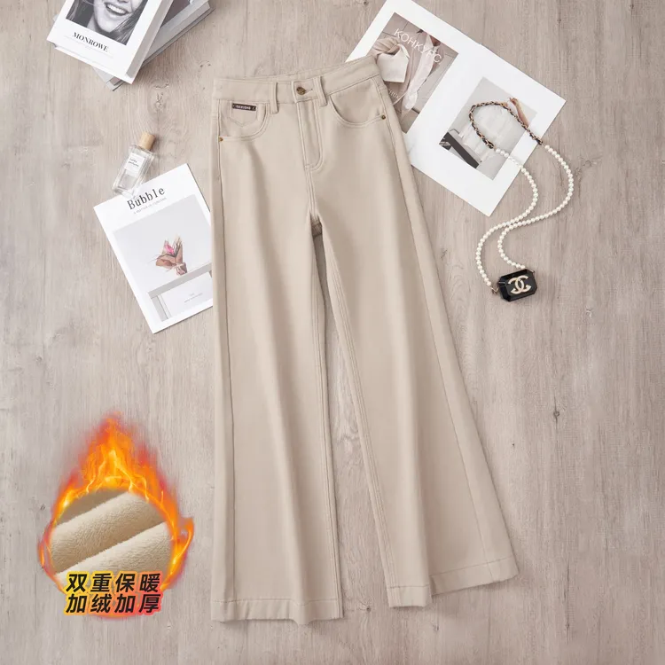 秋冬加厚弹力显瘦高腰浅色直筒喇叭裤不掉色牛仔裤女韩版时尚