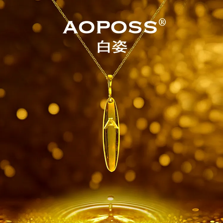 【李若彤同款】AOPOSS白姿 镀K金 权杖字母项链原创洗澡可戴商品图