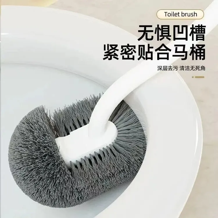 【2个装】家用长柄卫生间马桶刷长柄清洁刷翘头多功能双面浴室日式