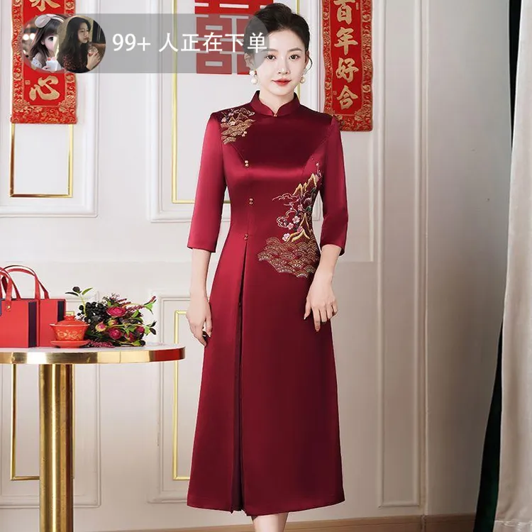 【官枋推荐】喜婆婆婚宴装晚礼服春季刺绣大尺码遮肚妈妈旗袍裙高