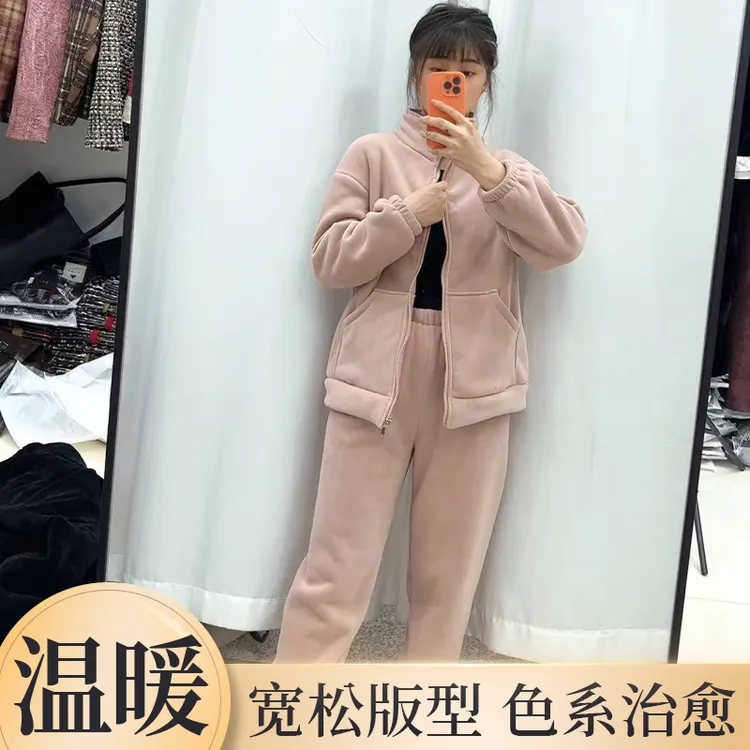 2025爆款家居服宽松加厚保暖秋冬季拉链情侣男款热卖新款奥粒绒