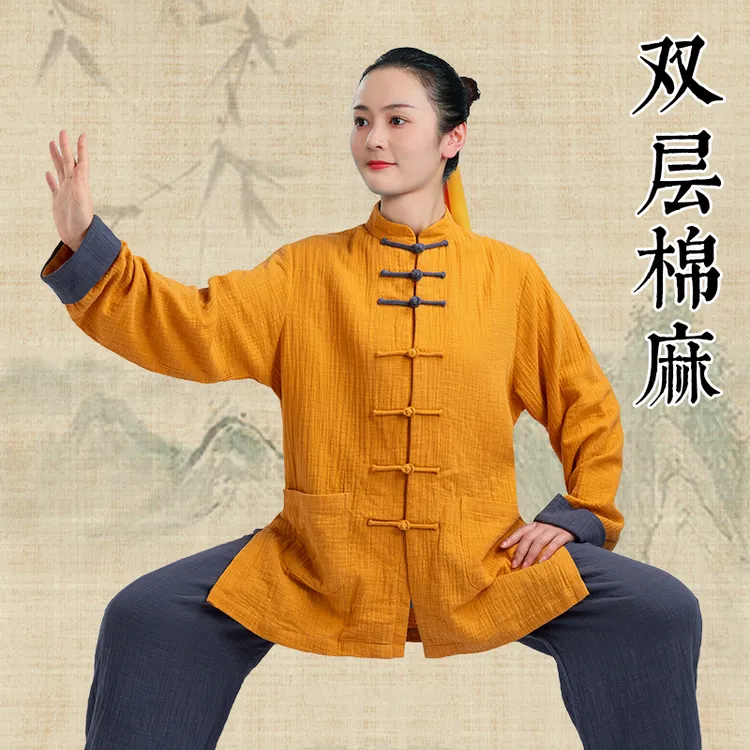 小和山太极服女新款2025高端加厚棉麻太极拳八段锦练功服男春秋季