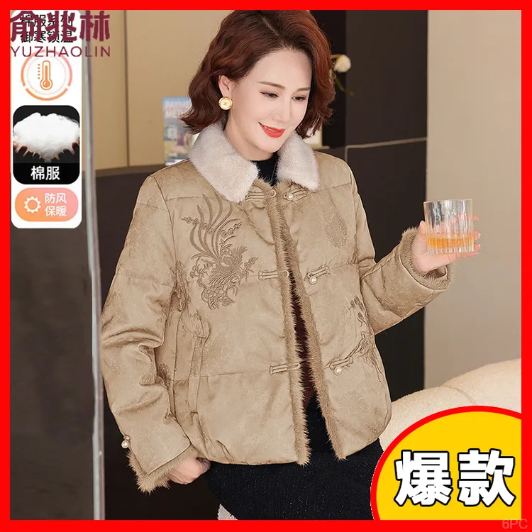 俞兆林加厚小个子冬装妈妈装新中式棉衣外套国风50岁女高档棉服