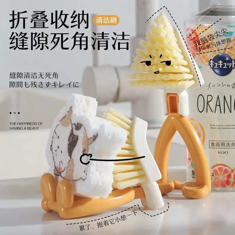 【热卖】三角刷厨房水槽缝隙刷可折叠家用多功能清洁刷清洁神器