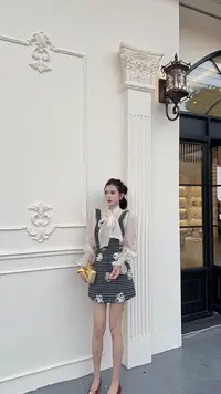 大气元（背带裙）名媛山茶花背带裙