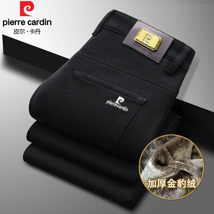 【皮尔卡丹线下同款】加厚加绒男士牛仔裤秋冬弹力款直筒宽松休闲裤