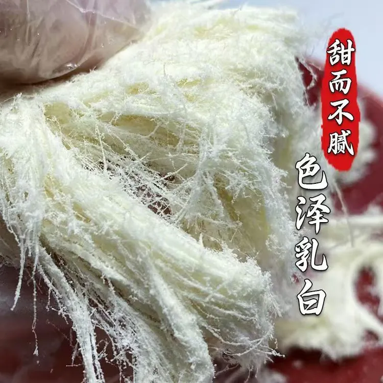 老式糕点特产正宗手工龙须糖麦芽糖龙须酥200g儿时记忆黑芝麻传统