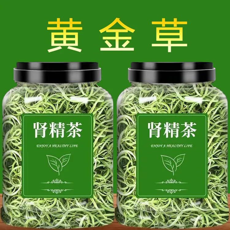 东北肾精茶化石草嗷嗷伸筋草黄金草茶长白山深山黄金茶道地产区