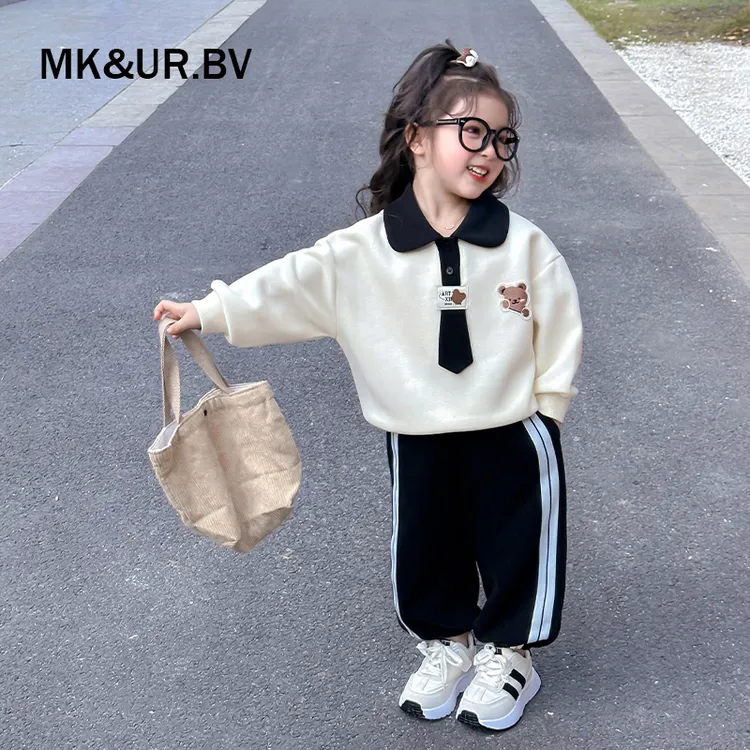 MK&UR.BV女童秋装2025年款衣服儿童洋气时髦运动学院风服饰两件套
